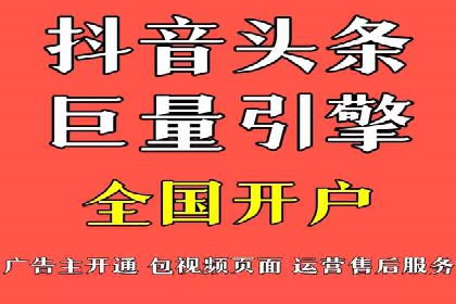 百度竞价广告投放案例：关键词策略与效果对比