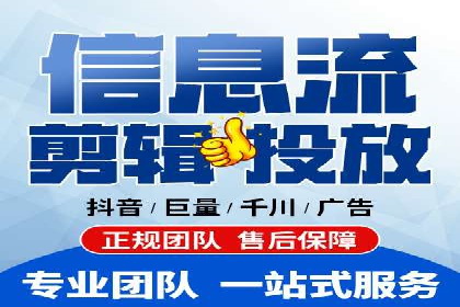 案例解析：SEM账户如何实现精准营销